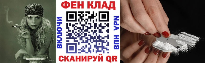 это как зайти  магазин    Туапсе  Амфетамин VHQ 