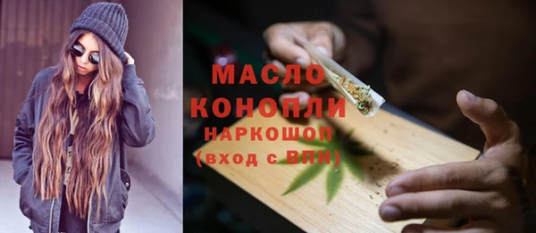 прущий лед Абдулино