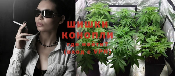 прущий лед Абдулино
