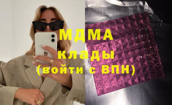 мдпв Абинск
