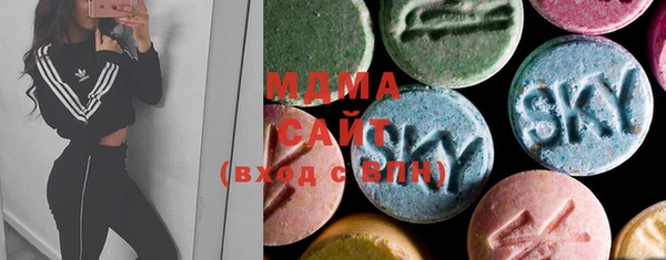 мдпв Абинск